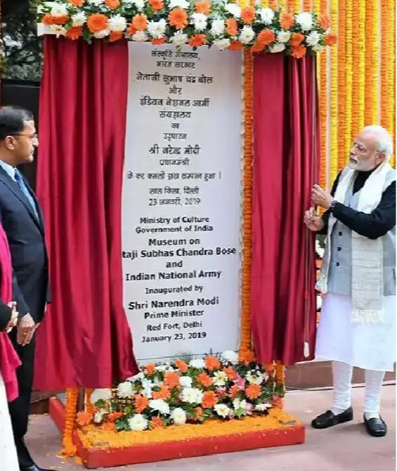 Inauguration Function