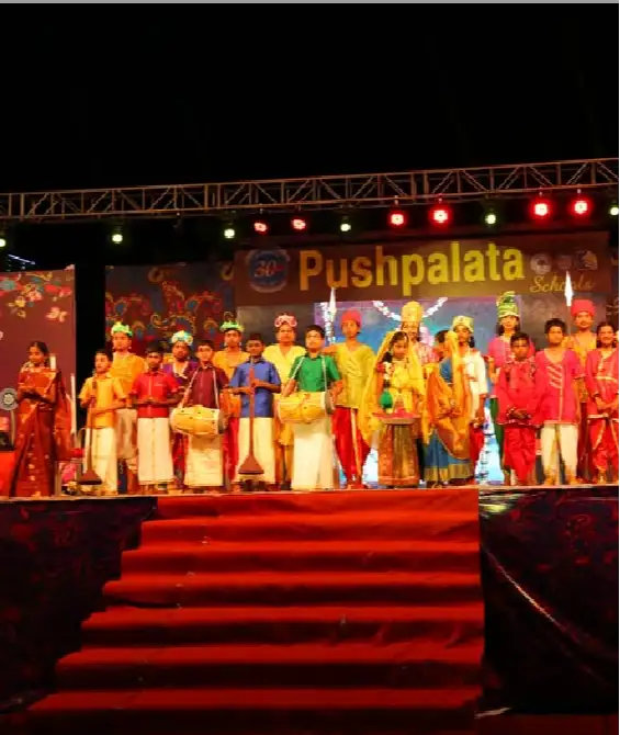 Founder’s day / Annual day